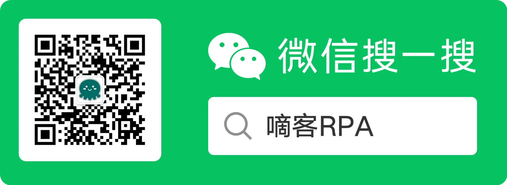 公众号二维码